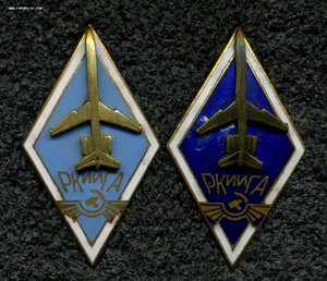 Ромб РКииГА 1+1