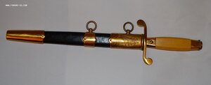 КОРТИК ВМФ ЗИК 1958 год  ОТЛИЧНОЕ СОСТОЯНИЕ
