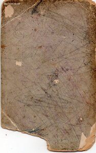 ФОТОГРАФИИ ВОЕННЫХ. КАБИНЕТКИ.