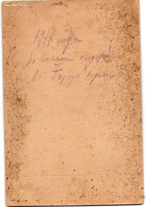 ФОТОГРАФИИ ВОЕННЫХ. КАБИНЕТКИ.