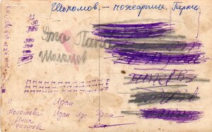 ФОТОГРАФИИ ВОЕННЫХ. КАБИНЕТКИ.