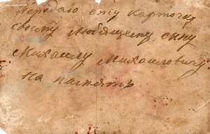 ФОТОГРАФИИ ВОЕННЫХ. КАБИНЕТКИ.