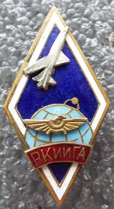 ромб РКИИГА