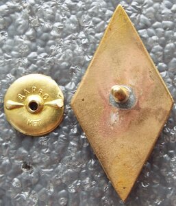 ромб РКИИГА