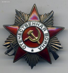 Ов 2 ст.  №514ххх на грека