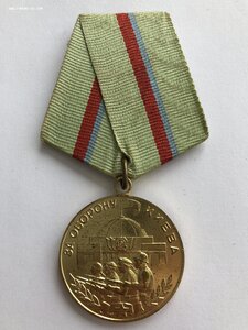 Киев тонкий с тончайшим ухом