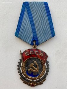 ТКЗ № 61308