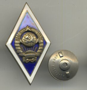 Университет,11 лент