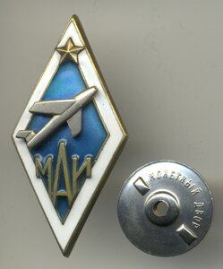 МАИ