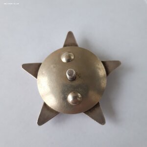 КЗ 3819513 посмертно Афган