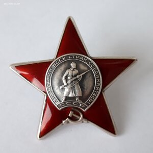 КЗ 3819513 посмертно Афган