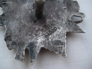 ООВ 2 ст № 103***,  с утратами