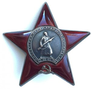 КЗ № 1295ххх