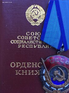 ТКЗ с "НУЛЁМ" перед номером на доке!