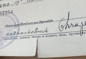 Кавказ 1965г и Сталинград 1944г на одного