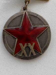 XX лет РККА квадро в состоянии!