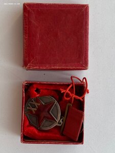 XX лет РККА квадро в состоянии!