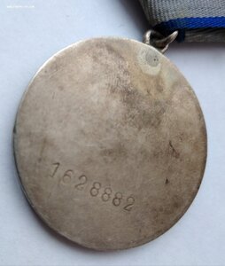 Отвага 1628*** с польской храбростью в бронзе