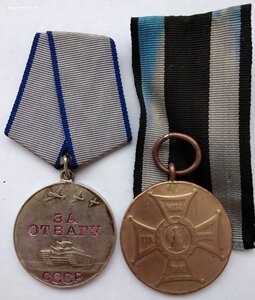 Отвага 1628*** с польской храбростью в бронзе