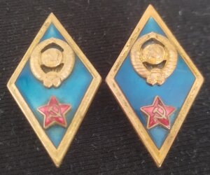 ромб ВВУ СССР (обр.1961-81 гг.) ММД (3)