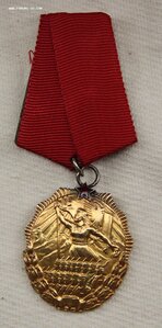 Орден флага Албания 1-й тип ММД золото ЛЮКС