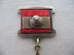 ГСТ №15***