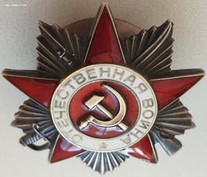 ОВ-2ст. № 287.643 бормашина на юбилейной заготовке