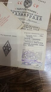 Комплект Пазычка Г.Р.