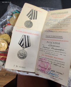 Комплект Пазычка Г.Р.
