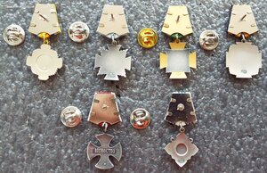 официальные фрачники орденов и медалей РФ,ММД,СПМД