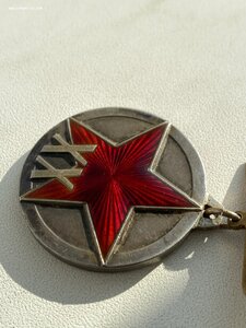 XX лет РККА квадро в состоянии!