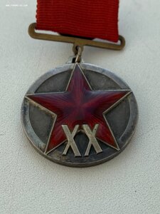 XX лет РККА квадро в состоянии!