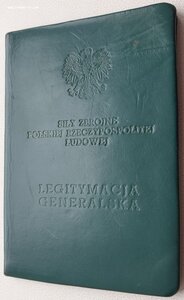 Удостоверение личности сов. генерала (Войско Польское) 1970г