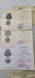Комплект Пазычка Г.Р.