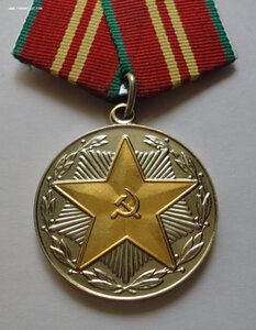 Медаль 15 лет службы в МООП Казахской ССР. Отличная.