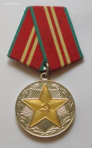 Медаль 15 лет службы в МООП Казахской ССР. Отличная.