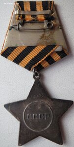 Слава 3ст. № 13.925 Ленфронт. Операция Январский гром