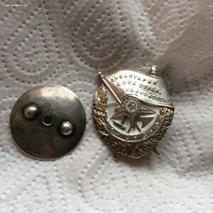 БКЗ-винт без эмали.