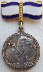 Медаль материнства 1ст с нечастой колодкой короткая заколка