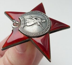 КЗ № 328тыс (Отличный Сохран!)