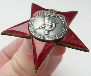 КЗ № 328тыс (Отличный Сохран!)