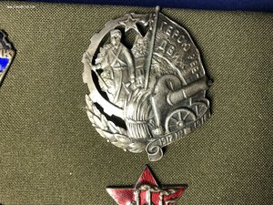 Знак "Герою ревдвижения. 1917-18 г.г." копия