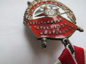 БКЗ 128тыс