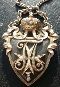 Жетон Павловское училище, серебро, именной.