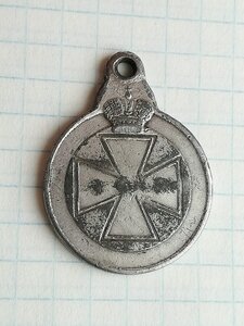 Знак отличия ордена Святой Анны