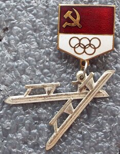 сборная СССР по фигурному катанию