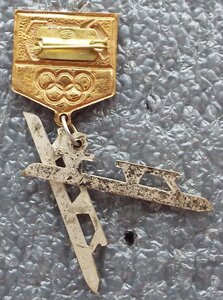 сборная СССР по фигурному катанию