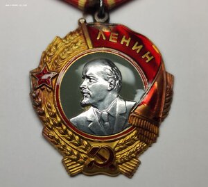 Ленин 437 тыс бюджетный