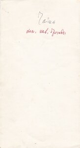 Советская кавалерия. 1920-1940-е годы. ТЕМА пополняема.