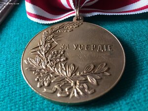 Усердие ШЕЙНОЕ медь/позолота (частник)